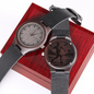 Custom Wooden Disc Golf Watch – Perfect Gift for Players & Collectors